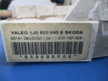 SKODA OCTAVIA I LIFT AIR ВОЗДУШНАЯ ПАНЕЛЬ + ТРОСЫ КОНДИЦИОНЕРА