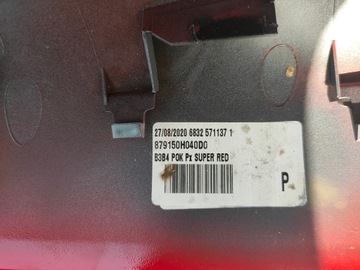 PEUGEOT 108 C1 AYGO II PRAVÁ VRSTVA POUZDRO ZRCÁTKO
