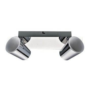 Reflektor spot Elmira HB-503A-02-8571A Italux