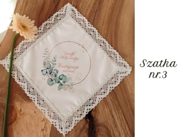 СВЯТАЯ ОДЕЖДА ДЛЯ КРЕЩЕНИЯ