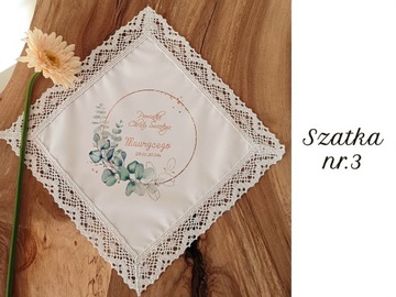 СВЯТАЯ КРЕЩЕСТВЕННАЯ ОДЕЖДА имя и дата