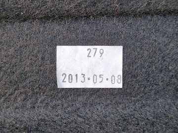 PEUGEOT 2008 И ПОЛКА БАГАЖНИКА 9677702380 13-2019