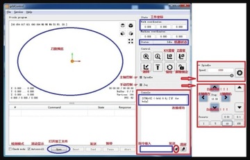 Гравировальный станок с ЧПУ 3018 Pro MAX