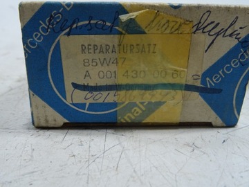 РЕМКОМПЛЕКТ ТОРМОЗНОГО НАСОСА A0014300060