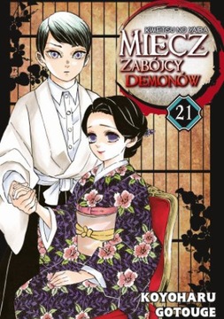 MIECZ ZABÓJCY DEMONÓW 21 manga nowa WANEKO