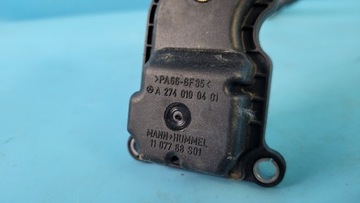 W205 C200 ВАКУУМНЫЙ КЛАПАН ODMA A2740100401