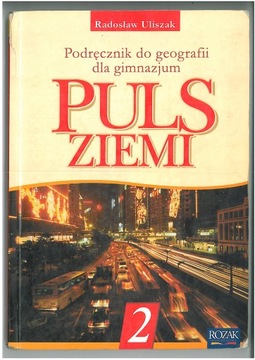 PULS ZIEMI 2 PODRĘCZNIK GEOGRAFIA WYD M.ROŻAK