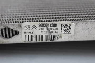 CHLADIČ KLIMATIZACE CITROEN C5 PEUGEOT 508 2.0