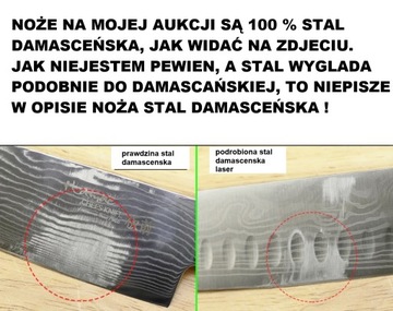 Японский нож Sunnecko, 12 см, дамасская сталь, для чистки, филетирования, BOSS