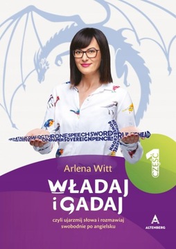 ПРАВИЛЬ И РАЗГОВОР - Арлена Витт