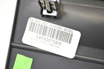 DODGE NITRO 2008 DÍL DESKY ROZDĚLOVACÍ