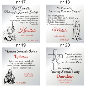 СУВЕНИРЫ ПЕРВОГО СВЯТОГО ПРИЧАСТИЯ В ПОДАРОК