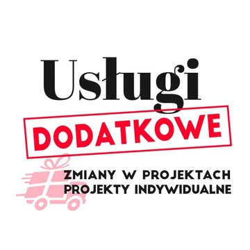 ДОПОЛНИТЕЛЬНЫЕ УСЛУГИ ПО ЗАПРОСУ - ЛАЗЕРНАЯ ГРАВИРОВКА