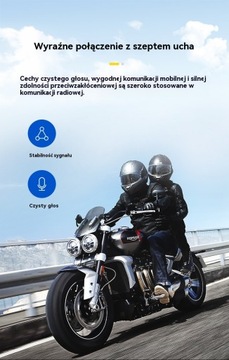 Bluetooth-гарнитура для мотоциклетного шлема LX3