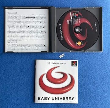 Детская Вселенная NTSC-J