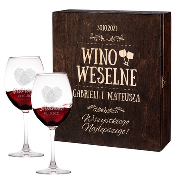 SKRZYNKA NA WINO KIELISZKI Z GRAWEREM PREZENT ŚLUB