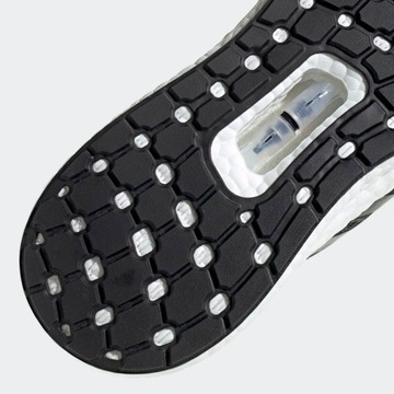 Кроссовки Adidas Ultraboost Speedfactory 37 1/3