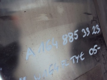 СПОЙЛЕР ЗАДНЕГО БАМПЕРА MERCEDES ML W164 FL