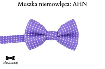Подтяжки и галстук-бабочка для детей 0-18 м ЦВЕТНАЯ РАДУГА