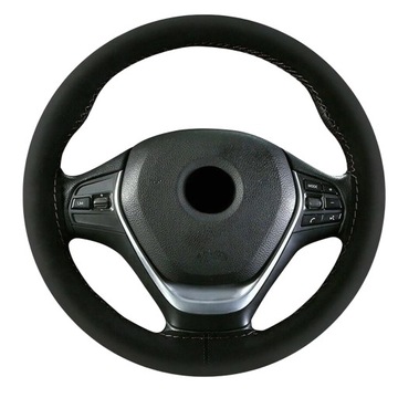 POKROWIEC NA KIEROWNICĘ SKÓRA ALCANTARA Z Jednego Kawałka DO OBSZYCIA