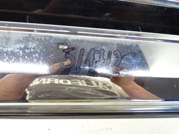 MASKA MŘÍŽKA CHLADIČŮ MERCEDES W212 A2128800583