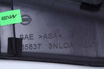 КРЫШКА, НАКЛАДКА, NISSAN LEAF 2013.