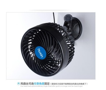 6-ДЮЙМОВЫЙ ВСАСЫВАЮЩИЙ ВЕНТИЛЯТОР КРЕАТИВНЫЙ ВЕНТИЛЯТОР ДЛЯ САЛОНА АВТОМОБИЛЯ МАЛЕНЬКИЙ ЛЕТНИЙ ВЕНТИЛЯТОР УДОБНЫЙ A