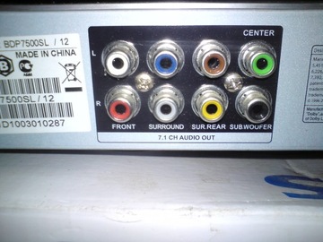 Blu-ray-плеер Philips BDP7500SL с пультом дистанционного управления, меню «ПОЛЬСКИЙ», картон, фольга