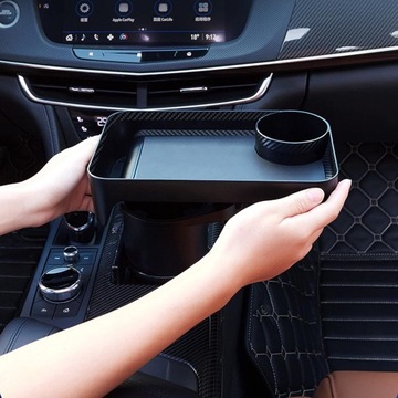 Автомобильный лоток, многофункциональная стабильная работа?