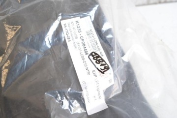 Коленный чехол для кабины Kymco Agility 50 4T 125 новый