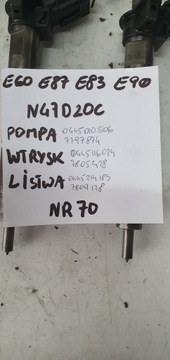 BMW E90 E60 E87 SYSTÉM VSTŘIKOVAČE ČERPADLO N47D20C 7797874 7805428 7809128 NR 70