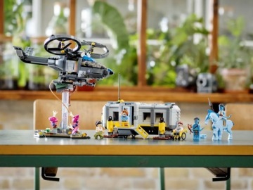 LEGO Avatar 75573 — Летающие горы: Станция 26 и ЗПЗ «Самсон»