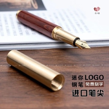 High Quality Mini Wooden Fountain Pen With Imported Ink Converter