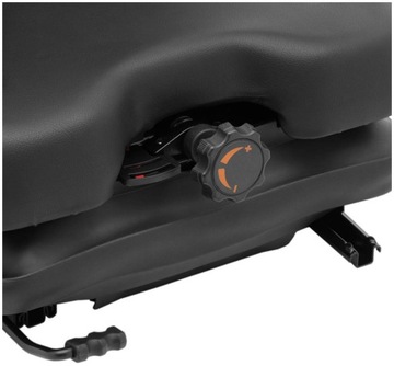 Сиденье, регулируемое кресло с подлокотниками