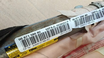 CITROEN DS4 ZÁVĚS VZDUCHOVÁ PRAVÁ LEVÝ