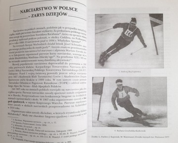 Развитие техники и стилей катания на лыжах в Польше AWF