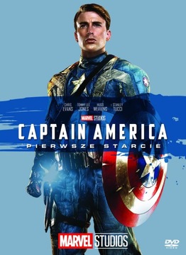 КАПИТАН АМЕРИКА СНОВА ПЕРВЫЙ (DVD) MARVEL PL