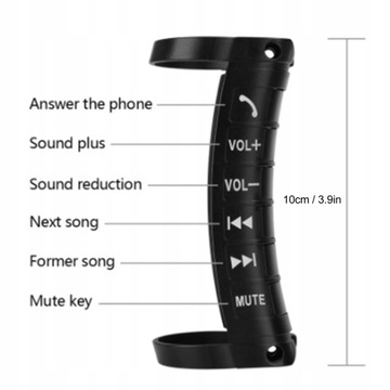 Многофункциональная кнопка на руле Навигационный пульт дистанционного управления