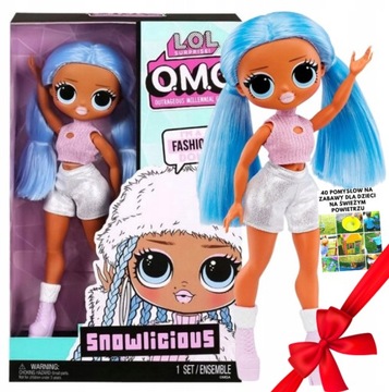 LOL SURPRISE FASHION DOLL БОЛЬШАЯ СНЕЖНАЯ ОМГ КРАСИВЫЕ АКСЕССУАРЫ В ПОДАРОК