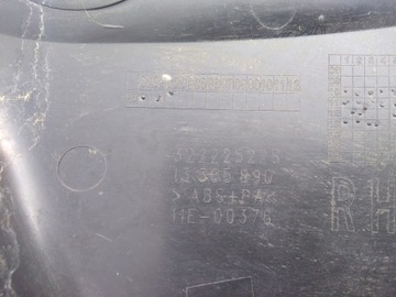 КРЫШКА ВНУТРЕННЕГО ЗЕРКАЛА OPEL ASTRA J IV