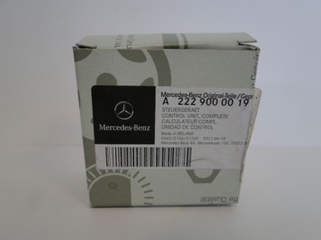 MERCEDES S CLASS 217 W217 МОДУЛЬ ДАТЧИКА ДОЖДЯ