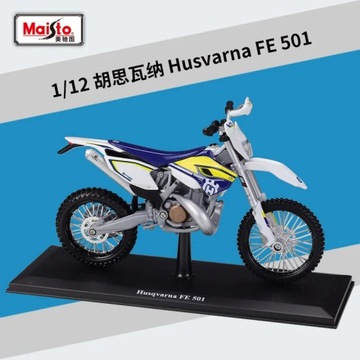 Maisto 1:12 BMW R1250 GS Alloy Motorcycle Model Toy Motorbike Motorcycle