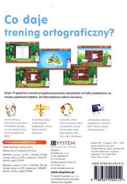 ОБУЧЕНИЕ ПРАВОПРАФИИ. ПРЕОДОЛЕНИЕ ДИЗОРТОГРАФИИ [ПРОГРАММНОЕ ОБЕСПЕЧЕНИЕ ДЛЯ ПК]