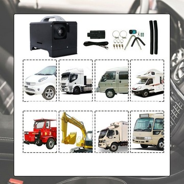 Комплект воздухонагревателя с ЖК-дисплеем, 5 кВт, 12 В