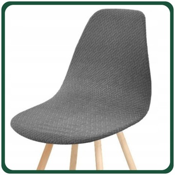 НАБОР ИЗ 4 ШТ. ЧЕХЛЫ НА СКАНДИНАВСКИЙ СТУЛ СЕРЫЙ ЖАККАРД