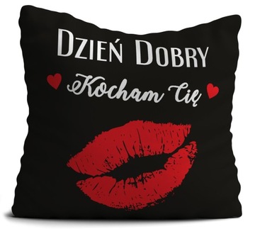 Подарочная подушка ко Дню святого Валентина LOVE PATTERNS