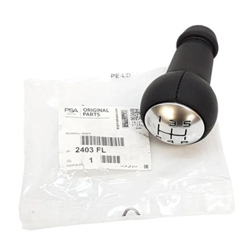 HLAVICE PÁKY ŘAZENÍ PEUGEOT 1007 206 207 307 308 3008 5008 807 5B ORIGINÁL
