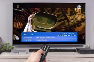 LINBOX 6000USB FTA ТЮНЕР - НЕКОДИРОВАННЫЕ КАНАЛЫ