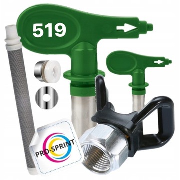 Cleanshot сопла 517 Hea Low -Extension 50 CM + Freebies Wagner