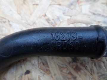 Трубка, шланг, водопроводная трубка термостата, Toyota Avensis T27 d4d 1AD Rav 4